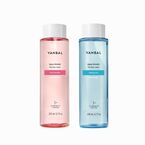 2x1 Agua Micelar piel sensible e hidratante 2x1 Agua Micelar piel sensible e hidratante